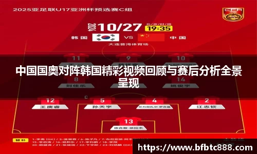 k1体育官方网站