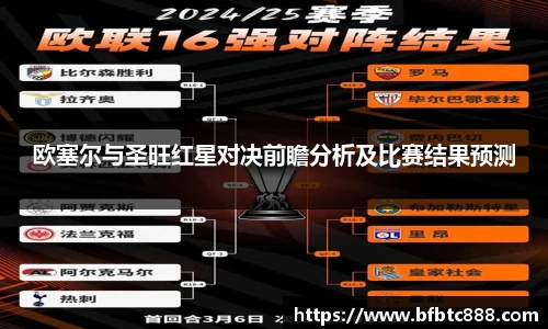 k1体育网页版