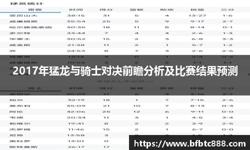 k1体育网页版