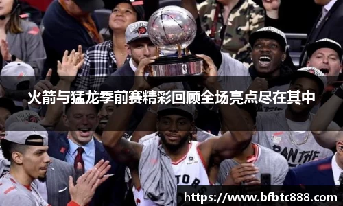 k1体育网页版