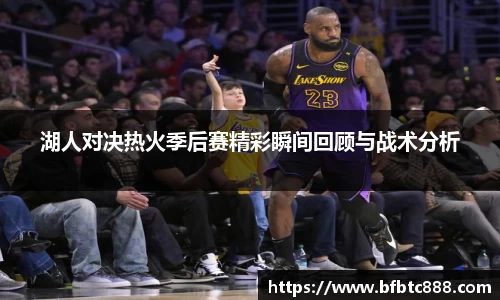 k1体育网页版