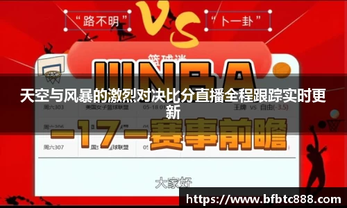 k1体育网页版