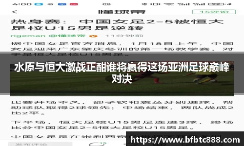 k1体育官方网站