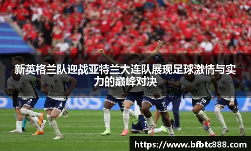 k1体育网页版
