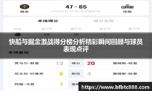 k1体育网页版