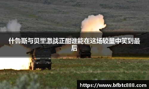 k1体育官方网站
