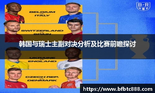 k1体育官方网站