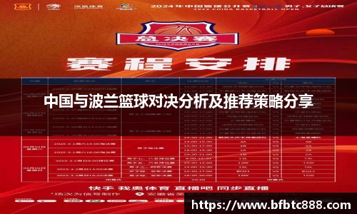 k1体育网页版