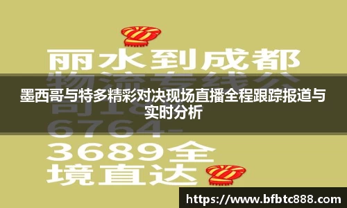 k1体育网页版