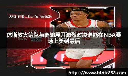 k1体育