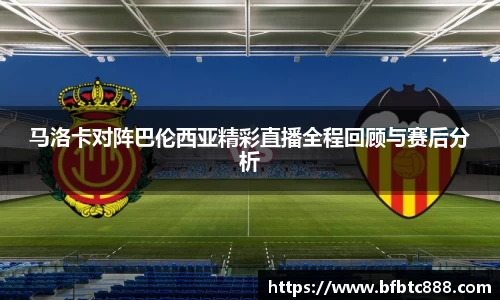 k1体育官方网站