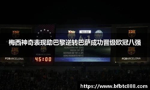 k1体育网页版