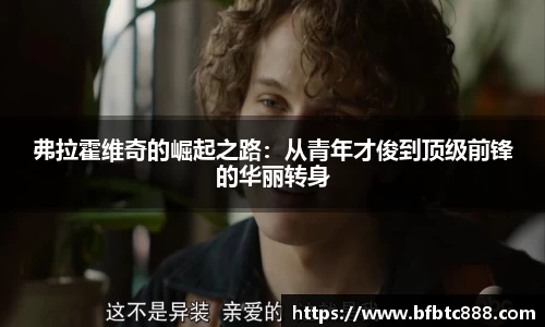 k1体育网页版