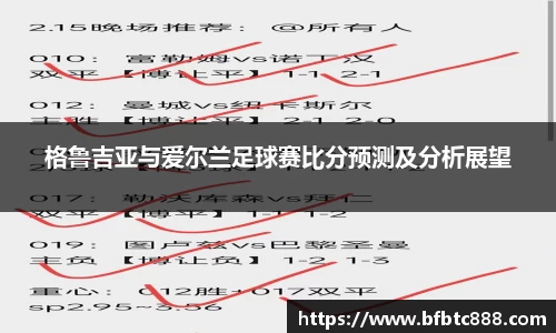k1体育网页版