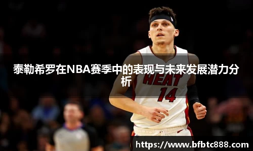 k1体育网页版