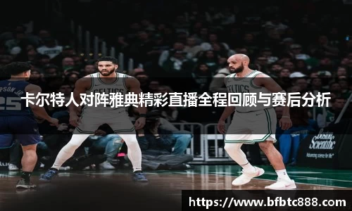 k1体育官方网站