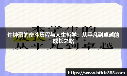 k1体育APP