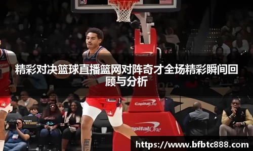 k1体育官方网站