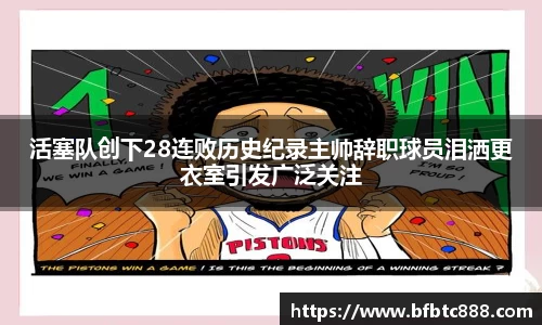 k1体育官方网站