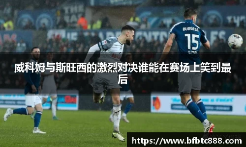 k1体育网页版