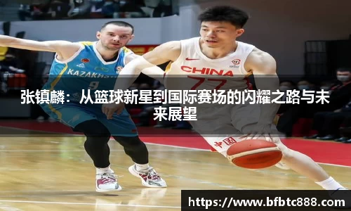 k1体育官方网站