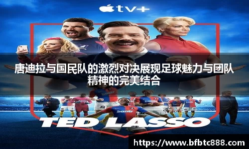 k1体育官方网站