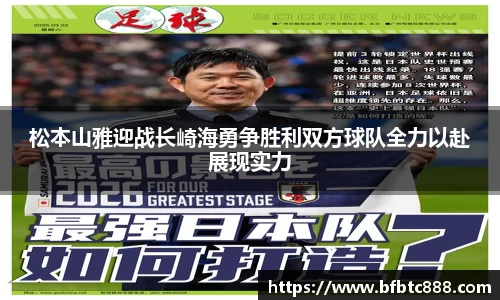 k1体育网页版