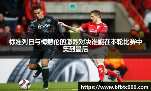 k1体育网页版