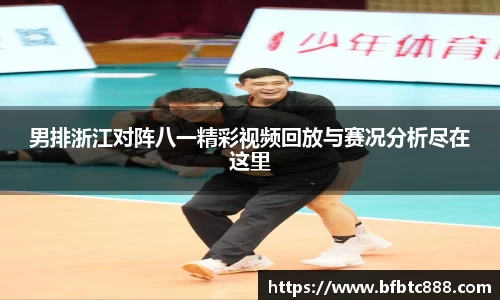 k1体育网页版