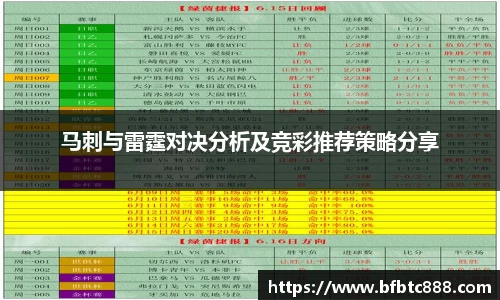 k1体育官方网站