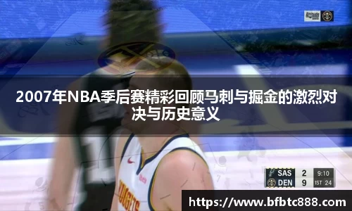 k1体育网页版