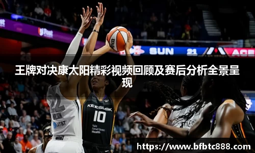 k1体育官方网站