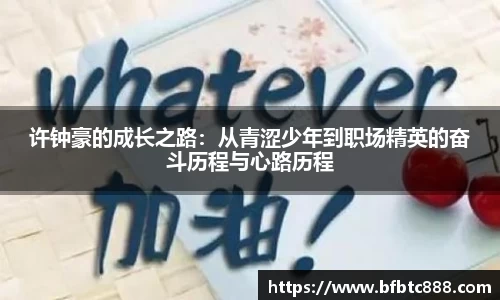 k1体育网页版
