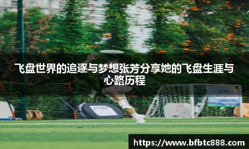 k1体育APP
