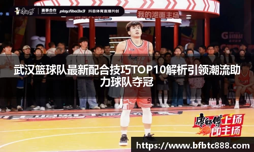 k1体育网页版