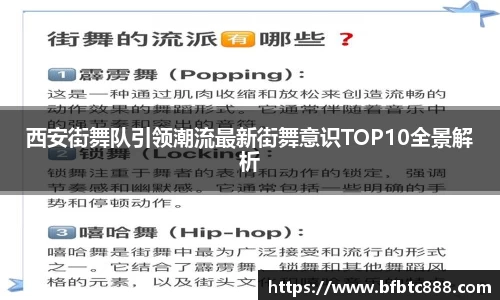 k1体育网页版