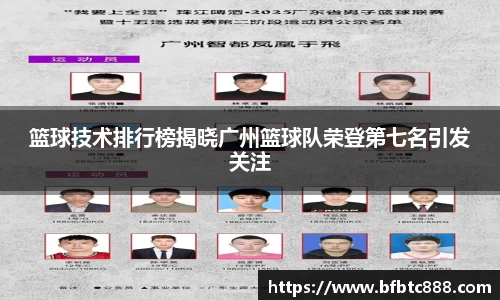 k1体育网页版