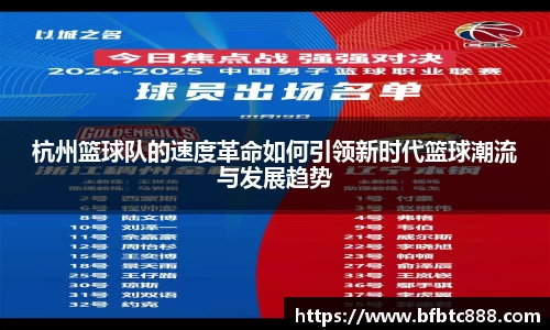 k1体育官方网站