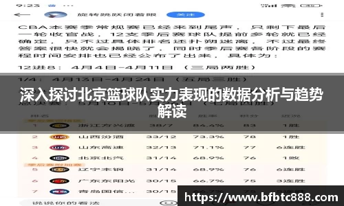k1体育网页版