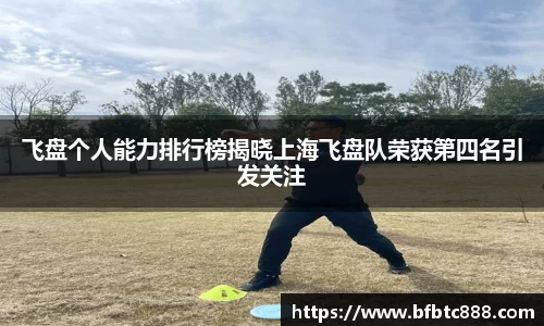 k1体育