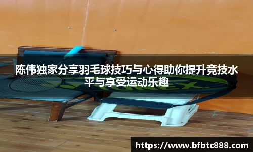 k1体育官方网站