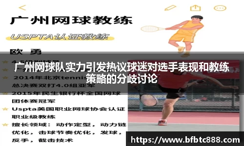 k1体育官方网站