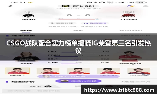 k1体育APP