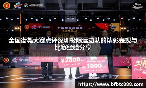k1体育官方网站
