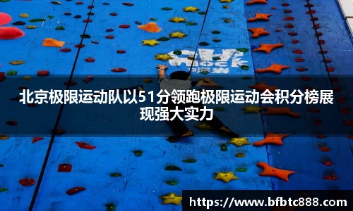 k1体育