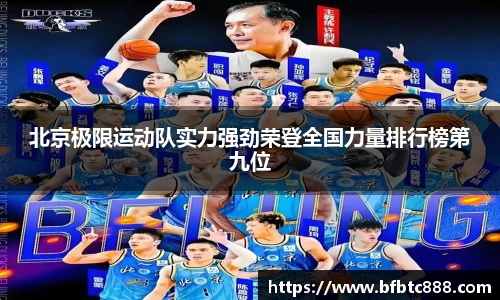 k1体育网页版