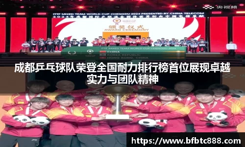 k1体育官方网站