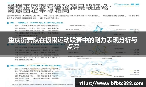 k1体育官方网站