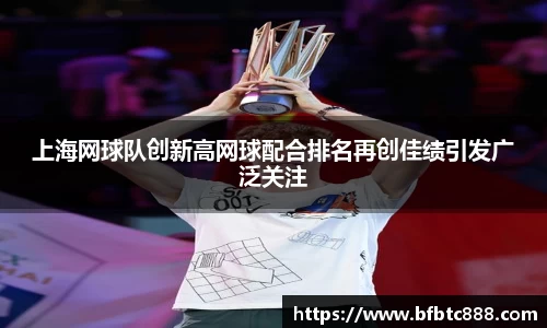 k1体育网页版
