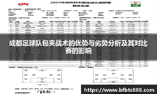 k1体育网页版